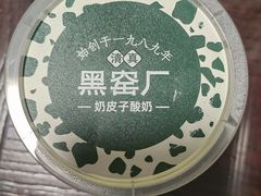 -黑窑厂糖油饼烤鸭·清真菜(黑窑厂街店)