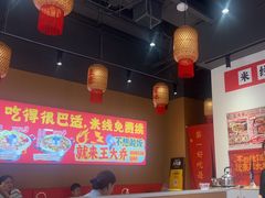 -王大乔泡椒米线(芙蓉天街店)