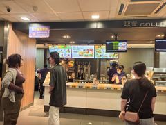-麦当劳(宝山大厦店)