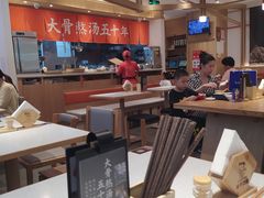 -味千拉面(双井店)