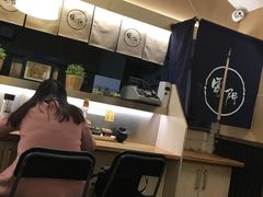 -雷门拉面·现熬骨汤(凯德来福士店)