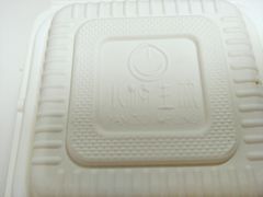 小杨生煎-小杨生煎(湟普汇店)