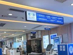 -武汉大学附属爱尔眼科医院(湖北总院)