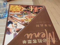 -必胜客(兴华中路PH店)