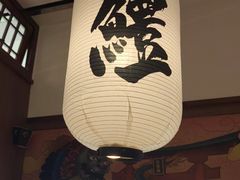 -沼津港精致料理·寿喜烧·烧鸟(青浦宝龙广场日料榜单店)