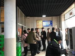 -龙门李家三旦羊肉汤馆