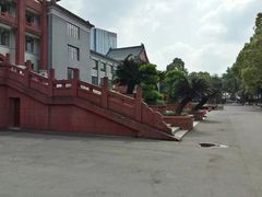 -四川大学(望江校区)