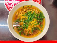 -逸桂禾面馆