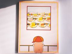 -龙美术馆(西岸馆)