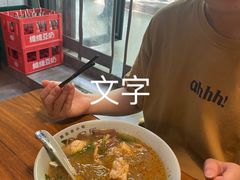 -金原鸭血粉丝汤·汤包·脆皮烤鸭(南京博物院店)
