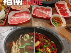 -言玖鲜火锅串串披萨自助(益田假日店)