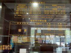 -杭州市拱墅区体育馆-立体停车场