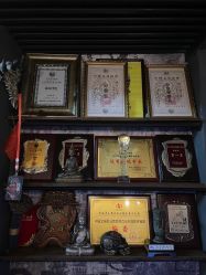 -日月刺青工作室·高端纹身