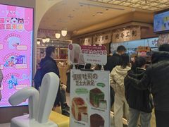 -美罗城