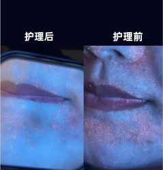 -序言科技美肤中心