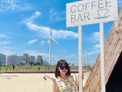 -那香海钻石沙滩浴场