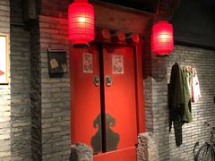 门面-和平菓局(王府井店)