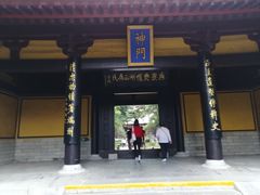 -包公祠