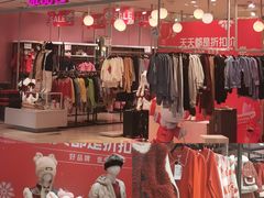 -唯品会(北京国瑞城店)
