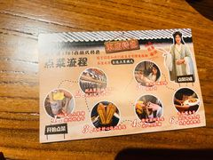 -老宁波1381餐厅(宏泰广场店)