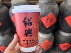 -孝店王酒酿馒头(安昌1店)