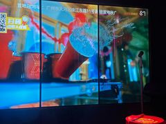 -星聚会KTV X Party(广州高德置地店)