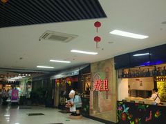 -德信影城(万泰城店)