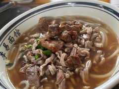 -李易面馆(树木岭店)