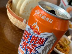 -长安后宰门水盆羊肉(新都心店)