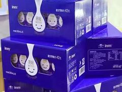 -一鸣真鲜奶吧(锦桂店)