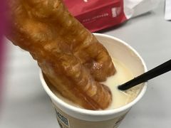-永和大王(梅家浜店)