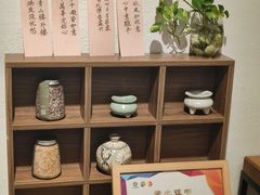 -山食间·中式营养轻餐(保利时光里店)