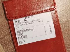 -鱼酷活鱼烤鱼(静安大融城店)