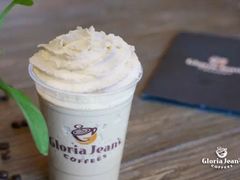 -Gloria Jean's Coffees