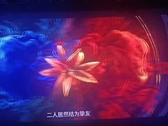 -万达影城(保定万博广场激光IMAX店)