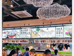 -云味馆·云南菜·云南米线(景田店)