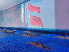-中国人民解放军海军博物馆