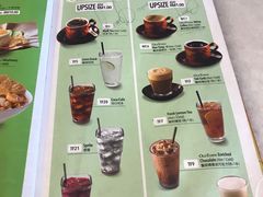 菜单-Old Town White Coffee(gateway@klia2)