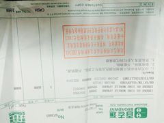 -百老汇(海港城海洋中心店)