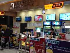 橙天嘉禾影城(中海环宇城店)-映画影院(信悦汇店)