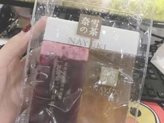 -奈雪的茶(深圳北站店)