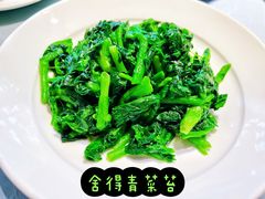 -宋园·金宴浙鲜馆(静安店)