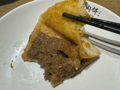 -河沿肉饼Beijing Pie(东华门店)
