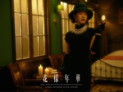-美云庭古装·格格服汉服·京城旅拍(北京店)