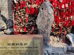 -潭柘寺景区