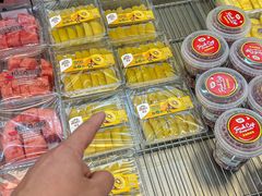 -山姆会员商店(邻瑞广场店)