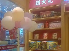 -杯子红牛排(创意产业园店)
