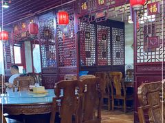 -宝正臻天津包子总店(金阳光居易店)