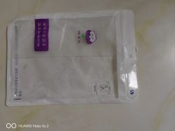 -爱婴岛(香洲店)