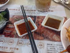 -芭菲盛宴·环球美食(锦城万达广场店)